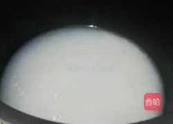 Illustration of how to make fried rice with beans and bacon 2