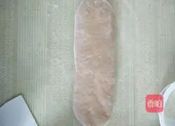 Illustration of how to make brown sugar steamed bun rolls 6