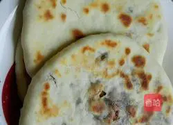 Illustration of how to make prune, vegetable and meat sesame cake 8