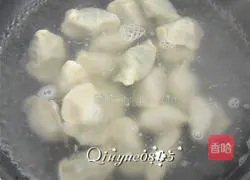 Illustration of how to make leek dumplings 6
