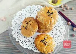 Illustration of how to make peanut and peach cake 10