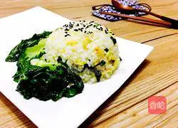 Goose Egg Jade Fried Rice Recipe Illustration 14