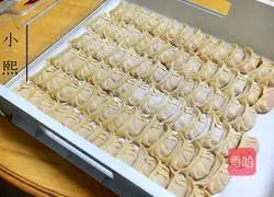Illustration of how to make pork and mushroom dumplings 10