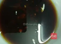 Illustration of Northeastern Celery Dumplings 13