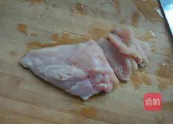 Carrot and meat dumplings Illustration of how to do it 1