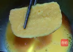 Illustration of how to make milk-flavored egg steamed bun slices 5