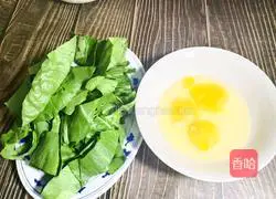Illustration of how to make vegetable and egg soup powder 3