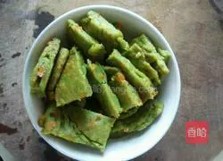 Green Sauce Pancake Recipe Illustration 6