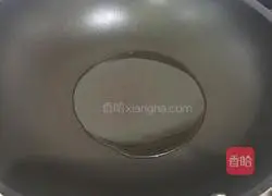 Illustration of how to make fried noodles 7