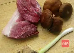 Illustration of how to make Ruyi Yuanbao wontons 1