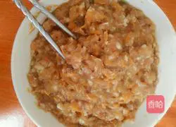 Illustration of how to make dumplings 2