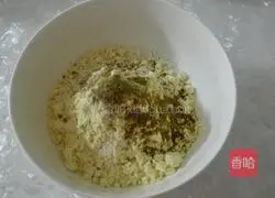 Illustration of how to make bean dregs pancakes 2