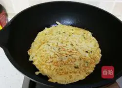 Eggplant pancake recipe 10