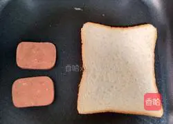 Illustration of how to make pan sandwiches 4