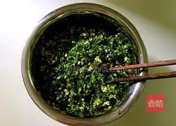 Illustration of how to make fan-shaped dumplings 6 