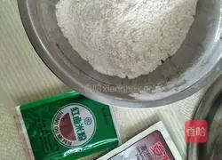 Illustration of how to make two-color steamed buns 6