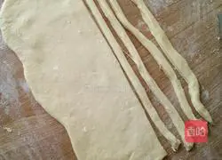 Illustration of how to make golden cake 3