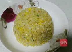 Golden Egg Fried Rice Recipe Illustration 9