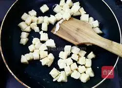 Cumin steamed bun dices Illustration of how to do it 3