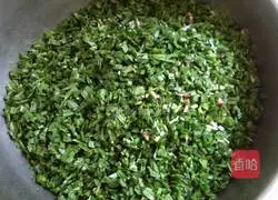 Illustration of how to make mountain leek and egg dumplings 4