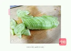 Illustration of how to make egg steamed bun slices with less oil 6