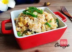 Illustration of how to make green pepper and egg fried rice 6