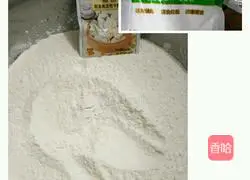 Illustration of how to make steamed buns 1