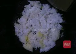 Illustration of how to make egg fried rice 6