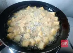 Illustration of how to make colorful pepper and cumin steamed buns 3