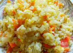 Illustration of how to make lazy fried rice 7