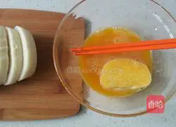 Illustration of how to make fried old noodle steamed buns 3