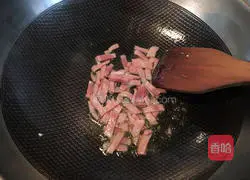 Assorted Bacon Fried Rice Recipe Illustration 2