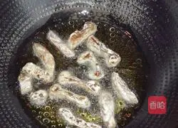 Illustration of how to make fried persimmons 6