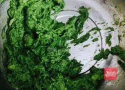 Illustration of how to make colorful dumplings 4