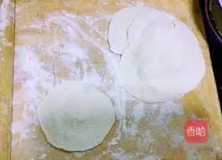 Illustration of how to make large steamed buns with vegetarian filling 7