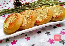 Illustration of how to make banana bean paste cake 8