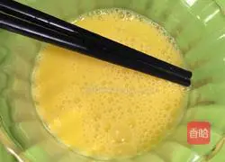 Assorted Egg Fried Rice Recipe Illustration 4