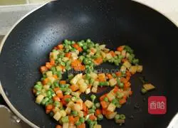 Illustration of how to make curry fried rice 2