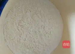 Illustration of how to make black rice noodles steamed buns 1