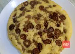 Illustration of how to make cornmeal cake 8