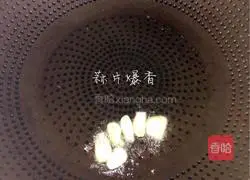 Potato and Chicken Braised Rice Illustration of how to do it 3