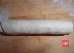 Hanamaki recipe illustration 9