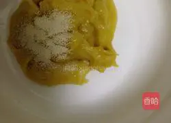 Illustration of how to make sweet potato cake 4