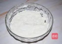 Illustration of how to make rice cake 3