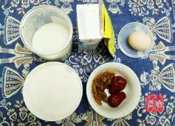 Milk and egg cakes Illustration of how to do it 1