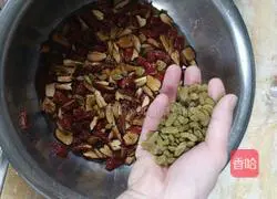 Illustration of how to make cornmeal cake 13