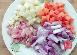 How to make curry chicken rice bowl Illustration 2