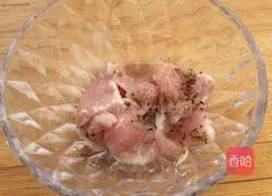 Illustration of how to make rice ball burgers 4