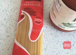 Illustration of Italian Tomato Bolognese Spaghetti 2