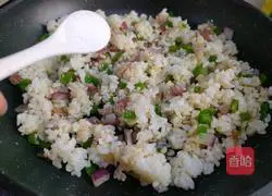 Cheese Baked Rice Recipe Illustration 6